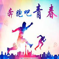 Taiwan Next 基金会举办“台美职场大不同”活动